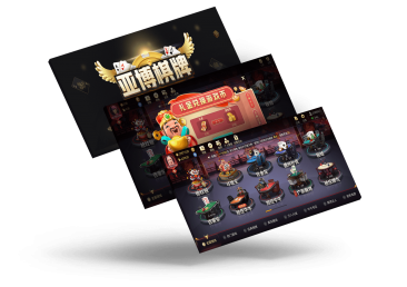 棋牌App 棋牌App